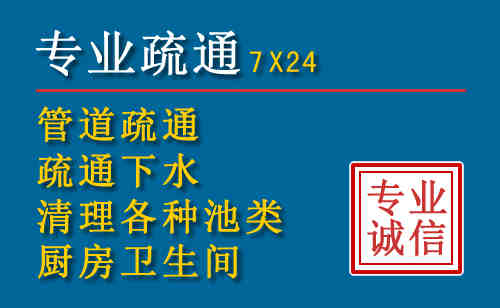 沽源搬家公司提示：夏季高温季节长途搬家的6大常识